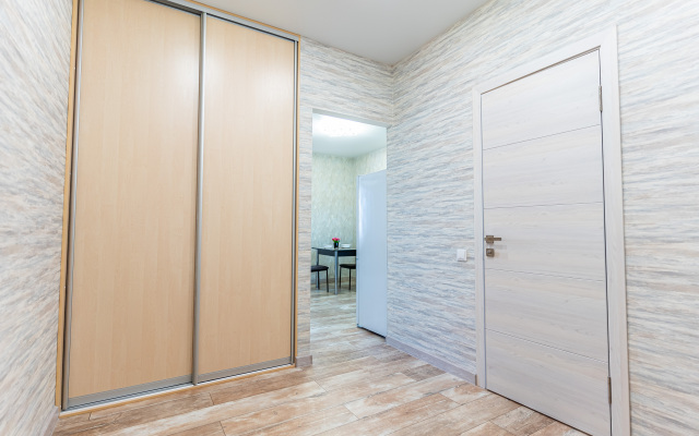 S Vidom Na Gorod Ot Letoapart Apartments