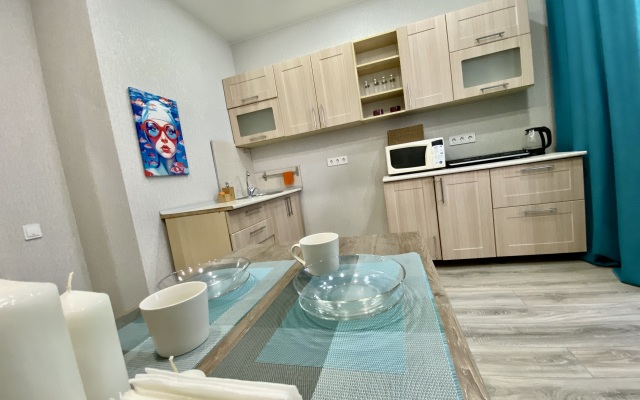Topaz, Zakrytyy Dvor, Ryadom TTS Kristall Apartments