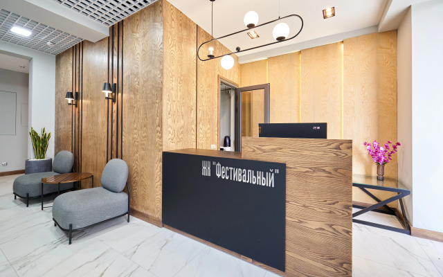 Апартаменты Fancy-студия 1