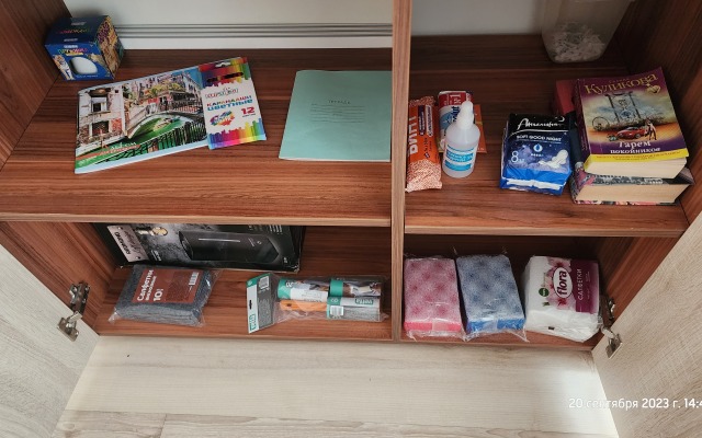 Апартаменты Артек Центр