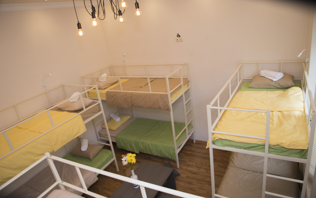 KaTun Hostel