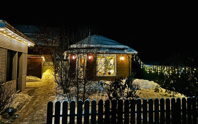 Частный Дом Вблизи Моря с Зоной BBQ