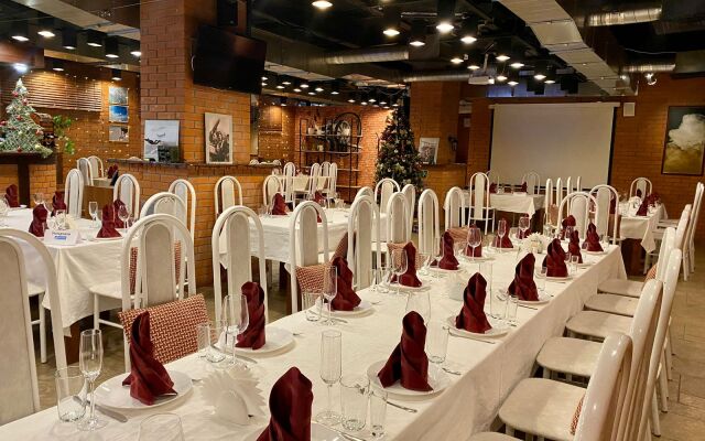 Aerograd Hotel