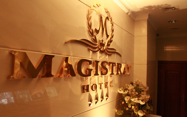 Magistrat Hotel