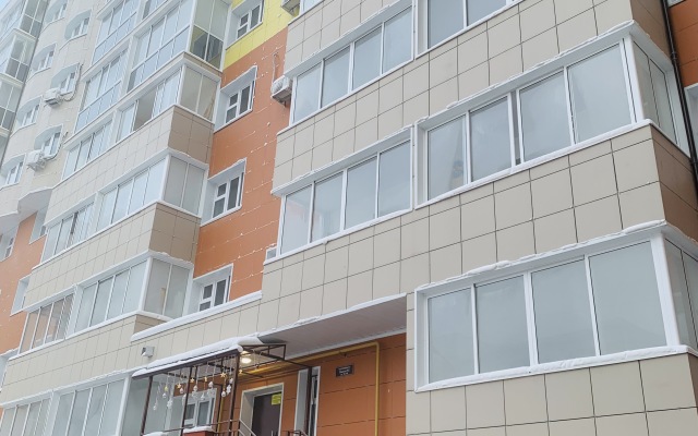 Svezhaya 1 Komn V Tsentre Yakutska Flat