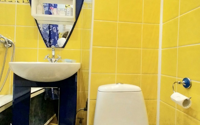 Квартира Космос-II