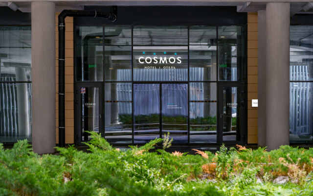 Cosmos Saint -Petersburg Pulkovo Airport Hotel