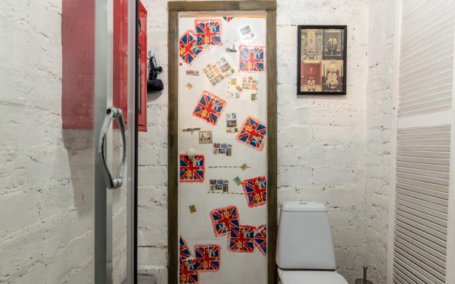 Loft 241 Kazan Flat