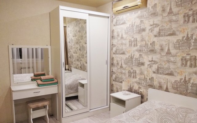 Happy Time In Sochi Apartments