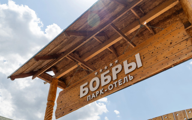Bobry Recreation camp