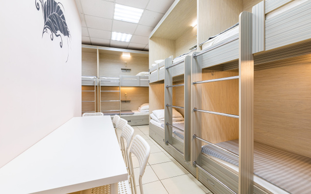 Onegin Hostel