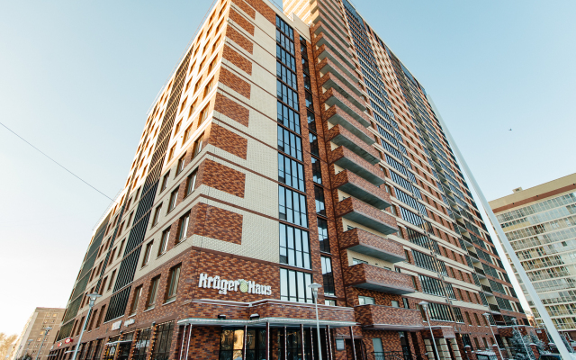 Na Gogolya Apartments