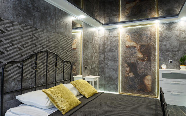 Апартаменты Good Night на Котовского 28