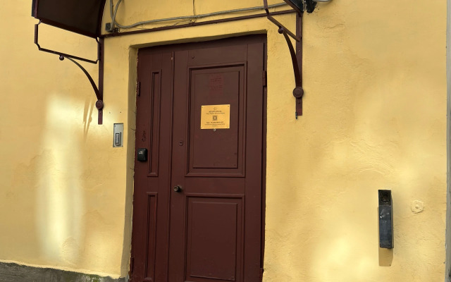 SyncotelHome Grin Grape Hotel
