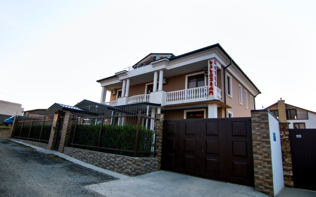 Salmer Hotel