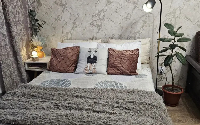 Ayda K Regine (50 Let Oktyabrya 75) Flat