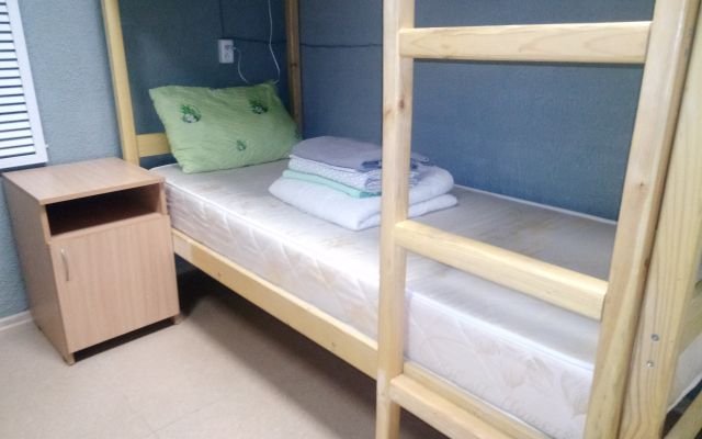 Hotelchik Hostel