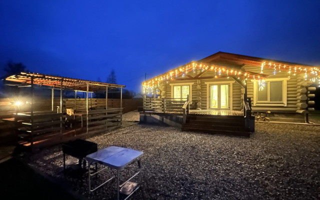 Гостевой дом Валенки