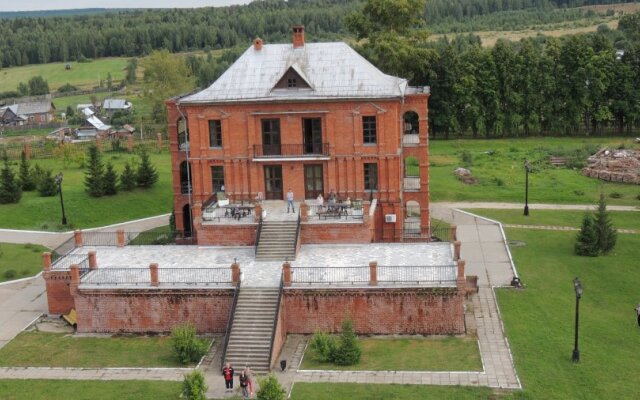 Imenie Svedomskih sanatorium