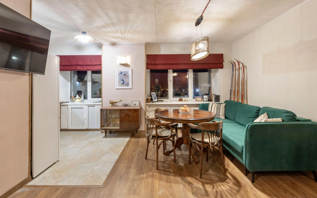 2-komn Nostal'giya s Vidom Na Goru Flat
