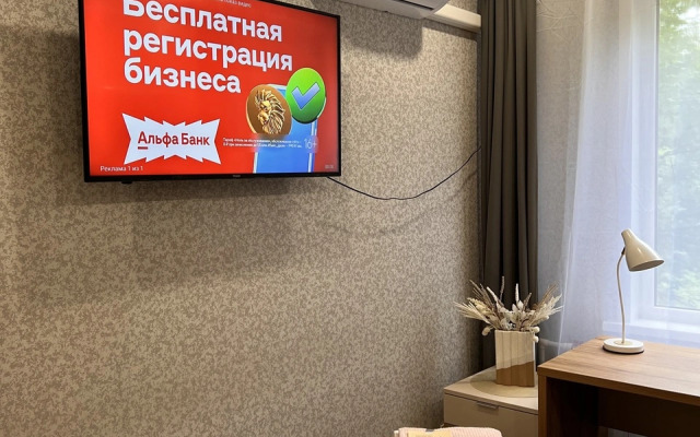 Flat Uyutnaya 1-Komnatnaya Kvartira.