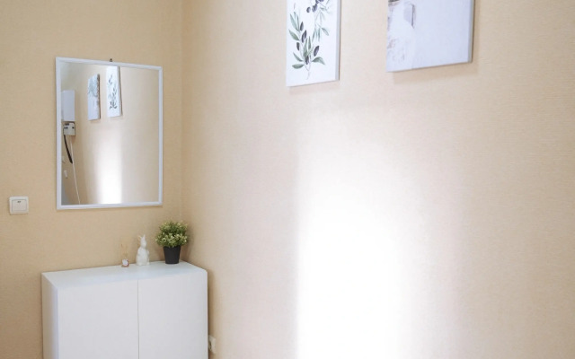 V Tsentre Goroda Flat