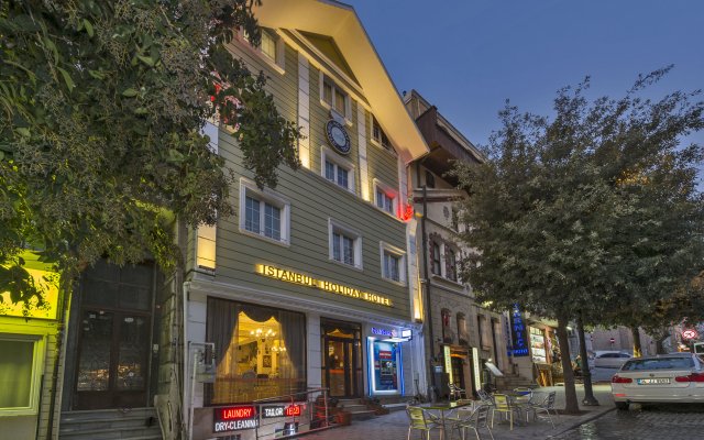 Отель Istanbul Holiday Hotel