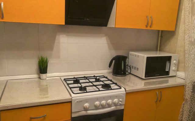 Uyutnaya Kvartira Na Sanatornoy Flat