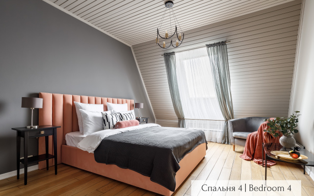 МАНСАРДА 170м² от Minin Apartments