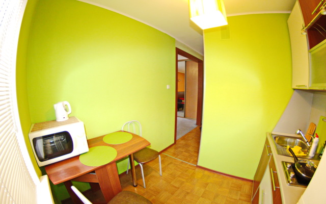 Na Molodezhnoy 44 Apartaments