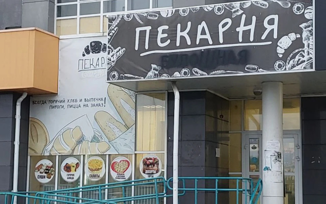 Апартаменты на Краснопольском Проспекте 3Д