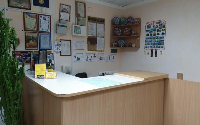 Гостевой Дом Береговая