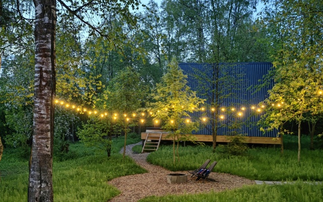 A-Frame Na Kholme Private House