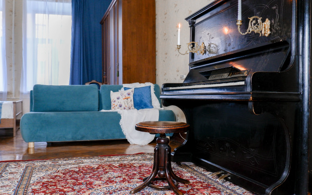 Апартаменты Квартира Студия