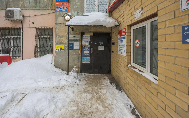 Apartamenty v Centre Goroda na Bol'soj Pokrovskoj <<Otelle>> (Kak Doma)