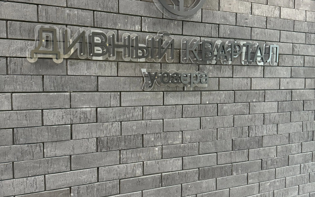 Apartments Shestimestnaya Trekhkomnatnaya Kvartira V Tsentralnom Rayone Zhk "divny Kvartal"