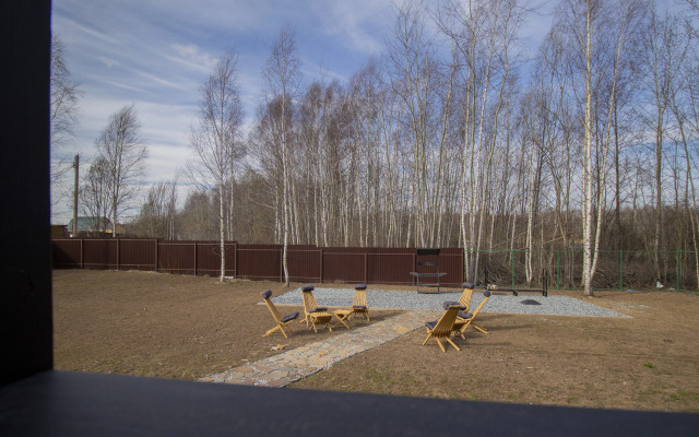 Uyutny Dlya Nebolshoy Kompanii Private house