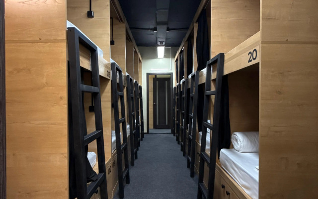 День и Ночь