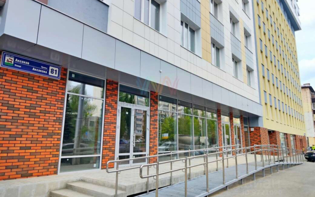 Квартира на Улице Аксакова 81