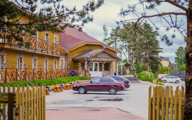 Severnyij Sklon Hotel