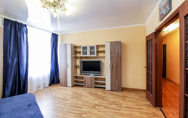 Akvapark Zarechny 371 Flat