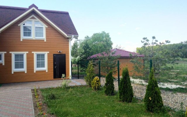 Na Vspole Guest House