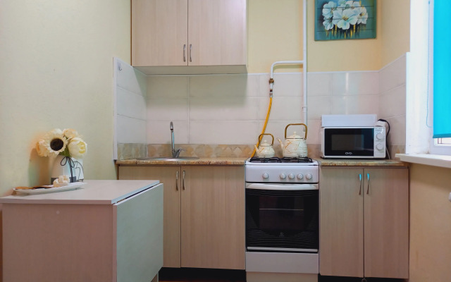 Ostrovok Uyuta Flat