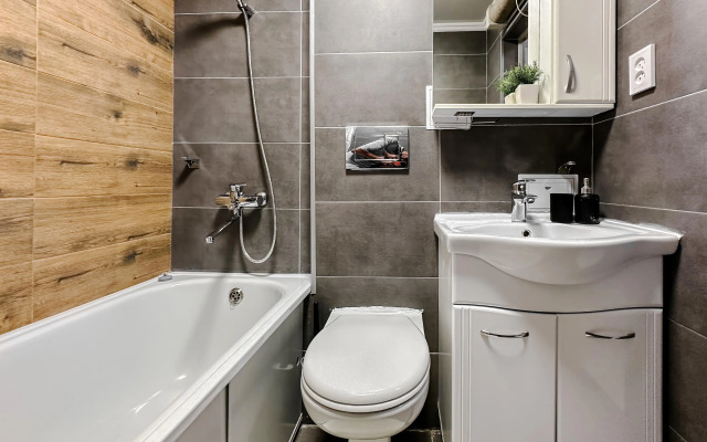 Uyutnaya V Tikhom Rayone Goroda Flat