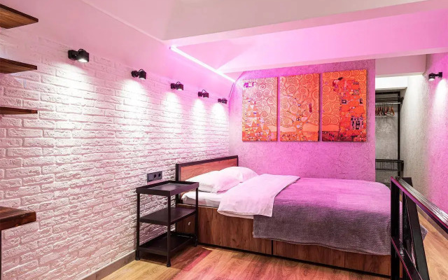 Tasteholder U Metro Maryino Uyutnye Apartaments