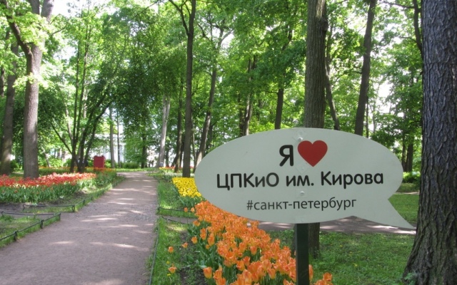 Апартаменты Петровский Квартал