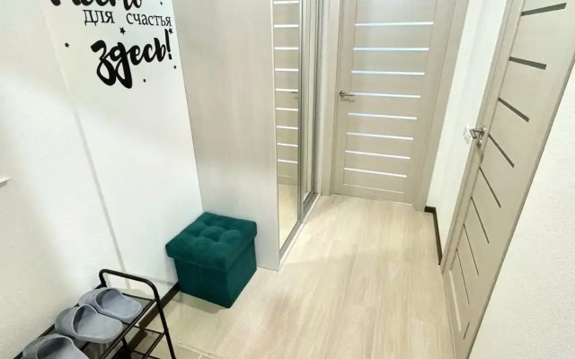 Uyutnaya studiya Flat
