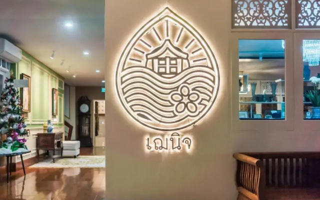 Отель Chez Nij Ryokan Onsen