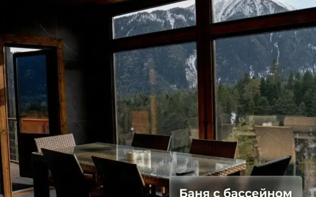 Гостевой дом Hayat Haus