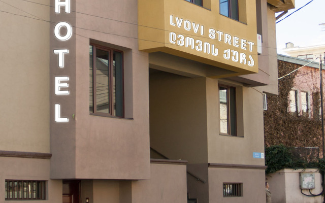 Lvovi Street Hotel